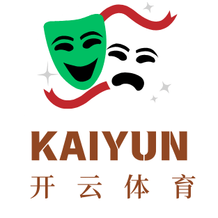 开云体育官网